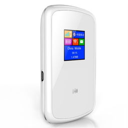 嘉速猫眼360a 1 4g无线路由器 移动mifi 随身wifi 支持移动tdd 4g网络 无线路由器产品图片1